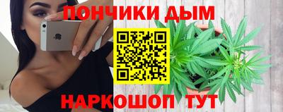 эйфоретик Балахна