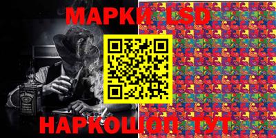 первитин Балашиха