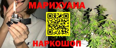 эйфоретик Балахна