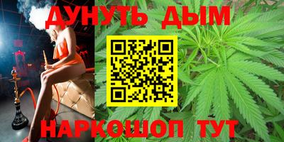 первитин Балашиха