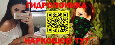 первитин Балашиха