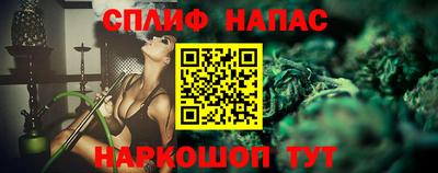 первитин Балашиха