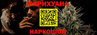 первитин Балашиха