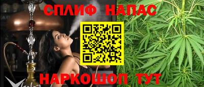 первитин Балашиха