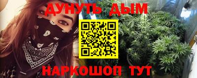 первитин Балашиха