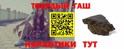 первитин Балашиха