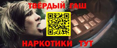 первитин Балашиха