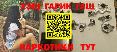 спиды Ливны