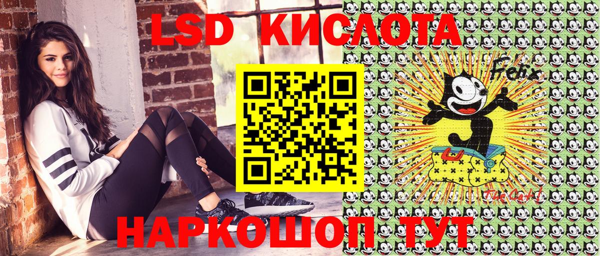 Марки N-bome 1500мкг  Марки N-bome 1500мкг  Вход с VPN  Марки NBOMe  Елабуга 